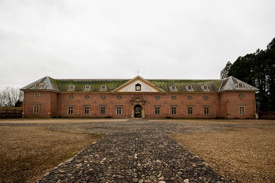 Stable Block at Tredegar House